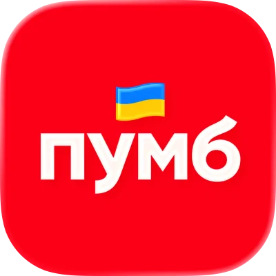 ПУМБ